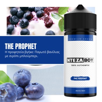 Dejavu The Prophet 120ml